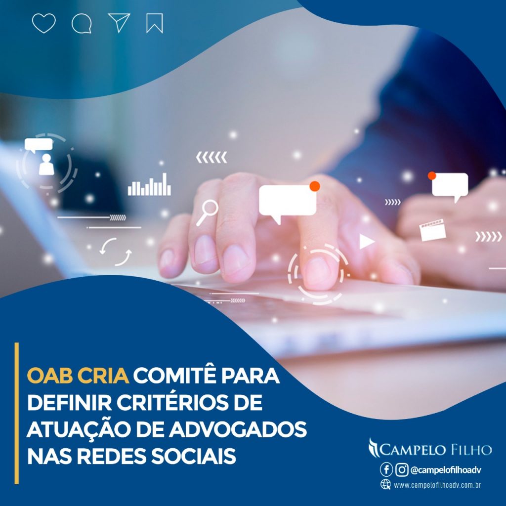 OAB cria comitê para definir critérios de atuação de advogados nas redes sociais