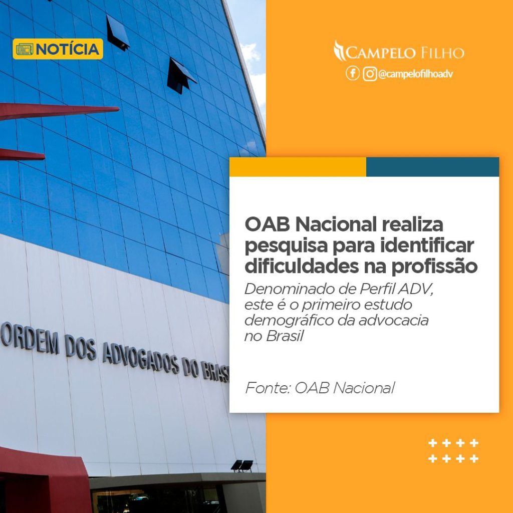 OAB Nacional realiza pesquisa para identificar dificuldades na profissão